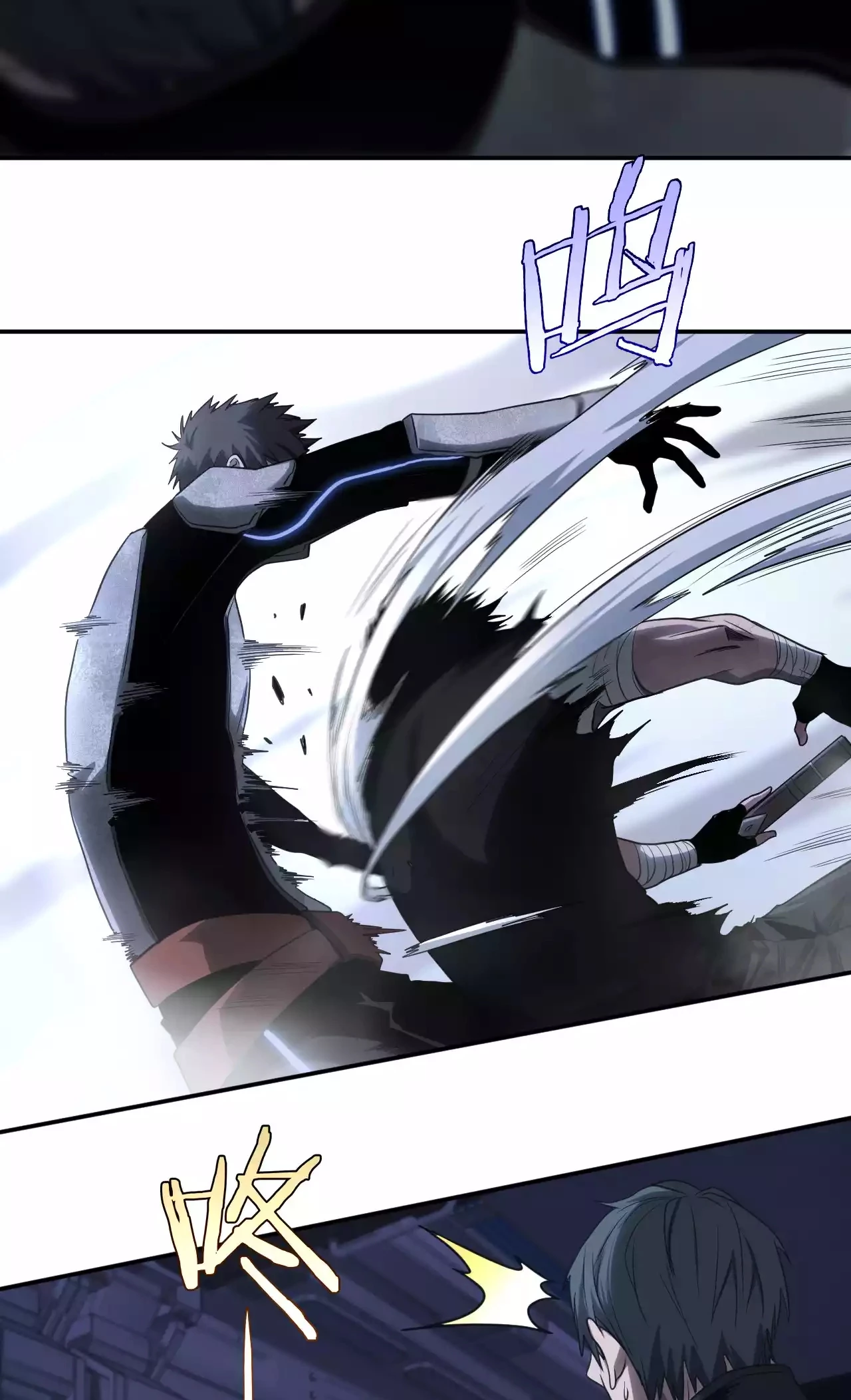 Thần Kiếm Khải Huyền Chapter 1.1 - Trang 2