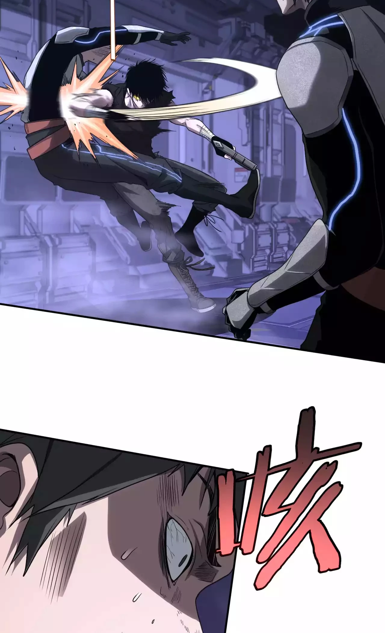 Thần Kiếm Khải Huyền Chapter 1.1 - Trang 2