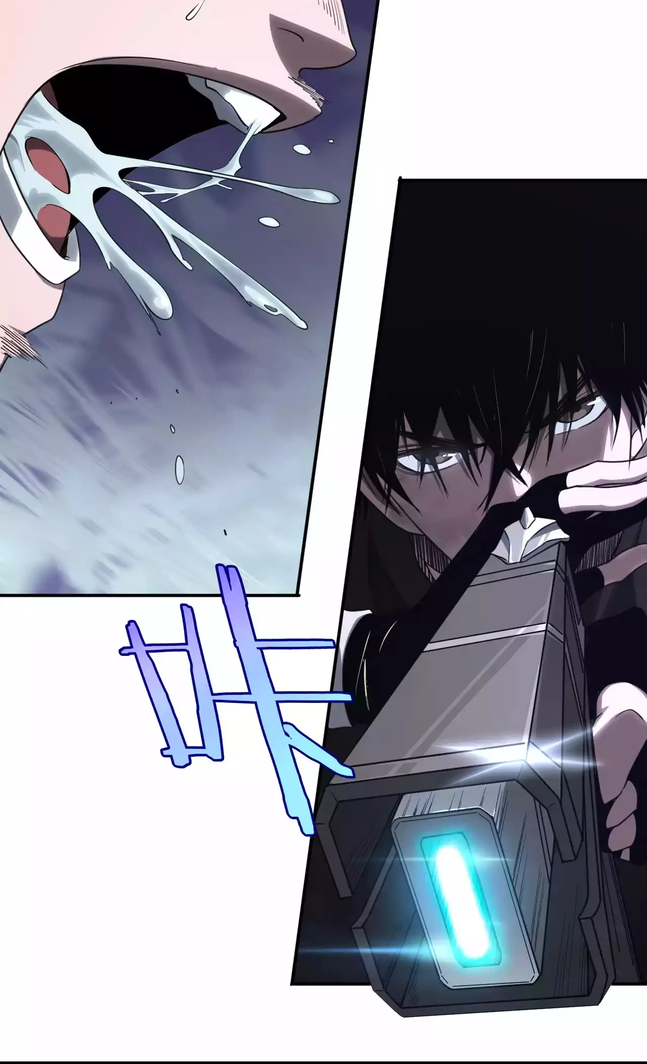 Thần Kiếm Khải Huyền Chapter 1.1 - Trang 2