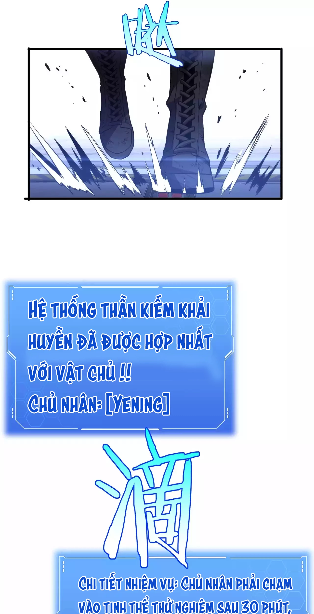 Thần Kiếm Khải Huyền Chapter 1.1 - Trang 2