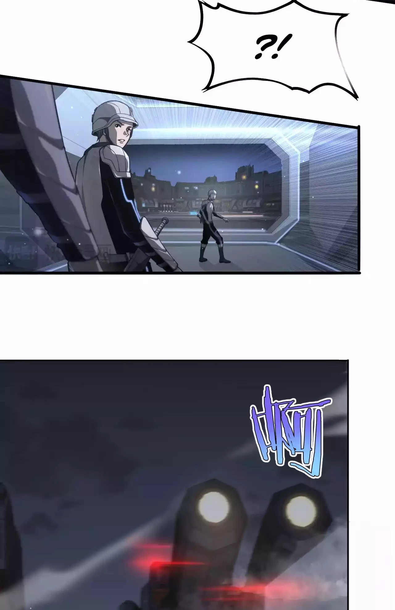 Thần Kiếm Khải Huyền Chapter 1.1 - Trang 2