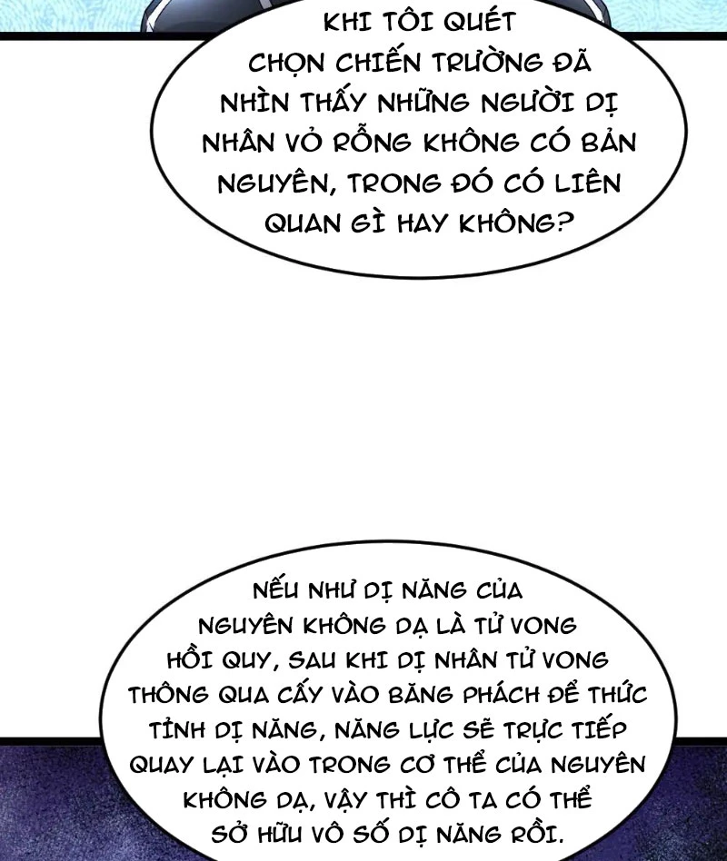 Toàn Cầu Băng Phong: Ta Chế Tạo Phòng An Toàn Tại Tận Thế Chapter 414 - Trang 4