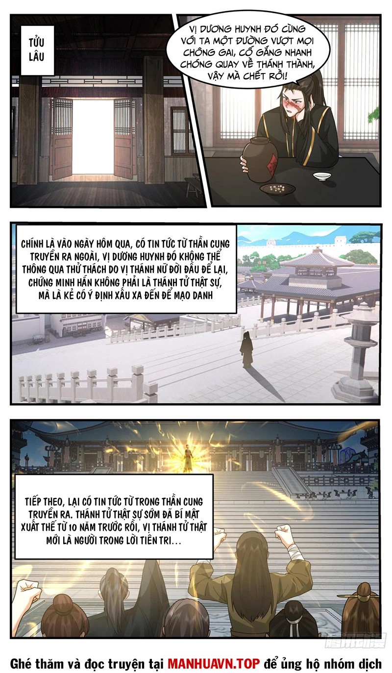 Võ Luyện Đỉnh Phong Chapter 3753 - Trang 4