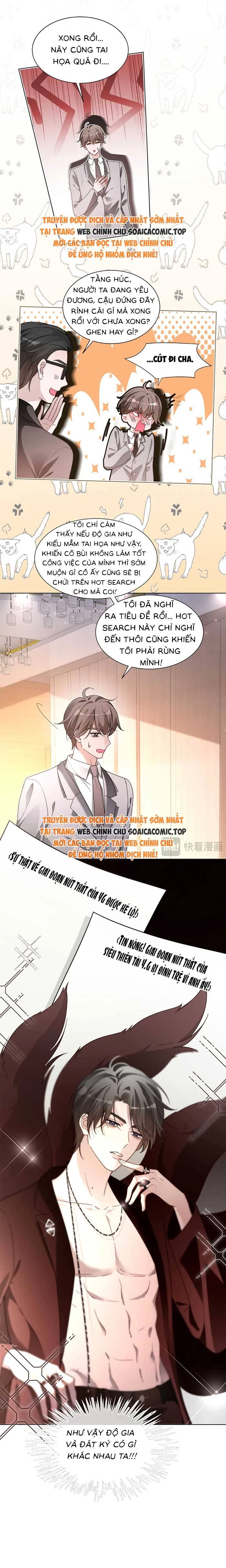 Được Các Anh Trai Chiều Chuộng Tôi Trở Nên Ngang Tàng Chapter 300 - Trang 4