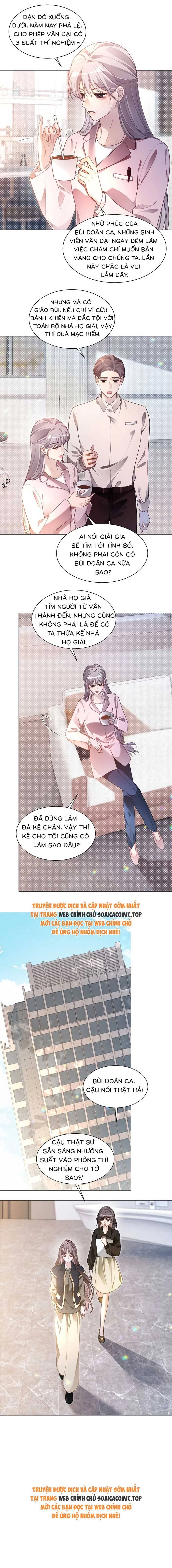 Được Các Anh Trai Chiều Chuộng Tôi Trở Nên Ngang Tàng Chapter 300 - Trang 4