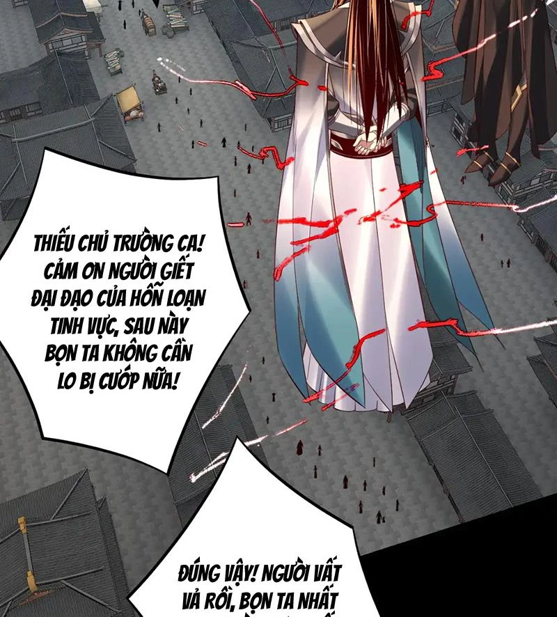 [FIX Thứ tự] Ta Trời Sinh Đã Là Nhân Vật Phản Diện Chapter 179 - Trang 2