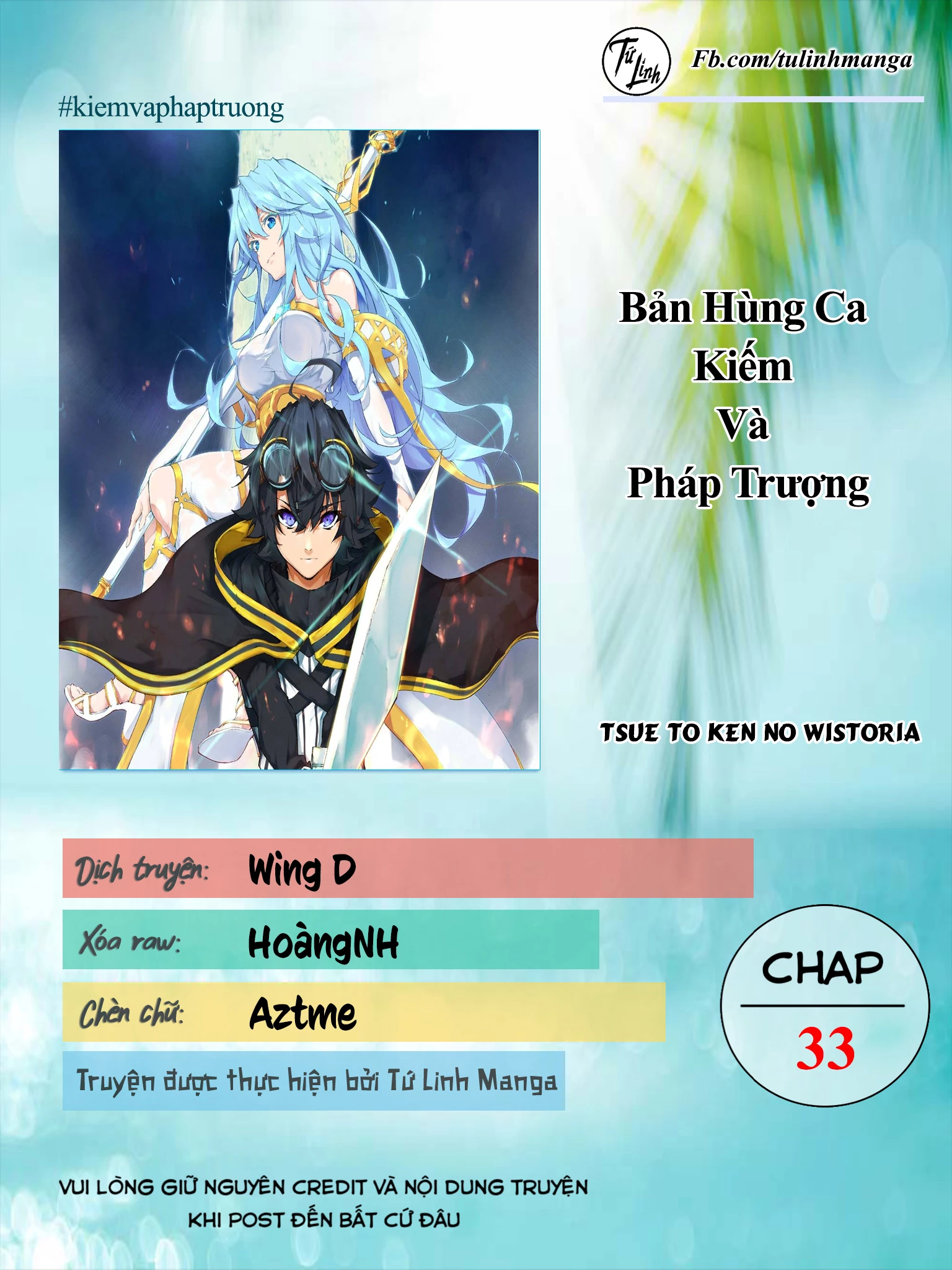 Wistoria Bản Hùng Ca Kiếm Và Pháp Trượng Chapter 33 - Trang 4