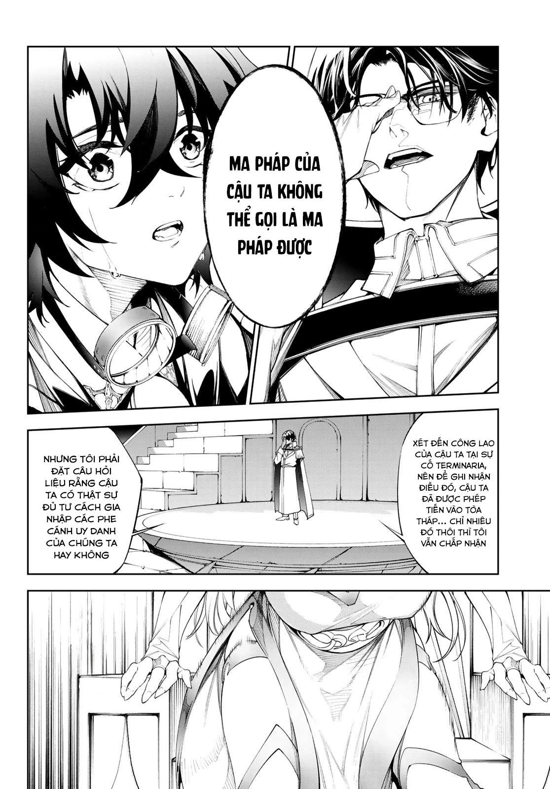 Wistoria Bản Hùng Ca Kiếm Và Pháp Trượng Chapter 33 - Trang 4