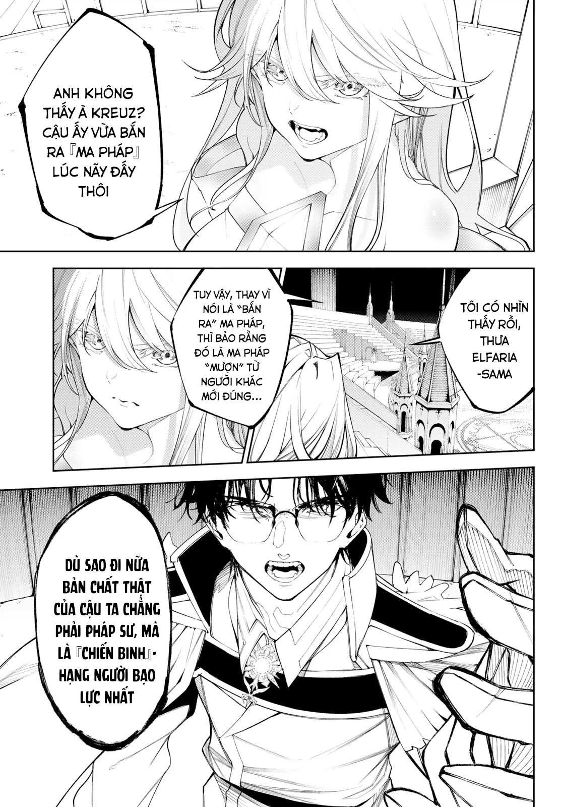 Wistoria Bản Hùng Ca Kiếm Và Pháp Trượng Chapter 33 - Trang 4