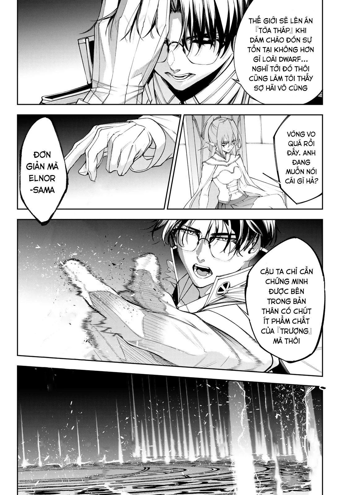 Wistoria Bản Hùng Ca Kiếm Và Pháp Trượng Chapter 33 - Trang 4