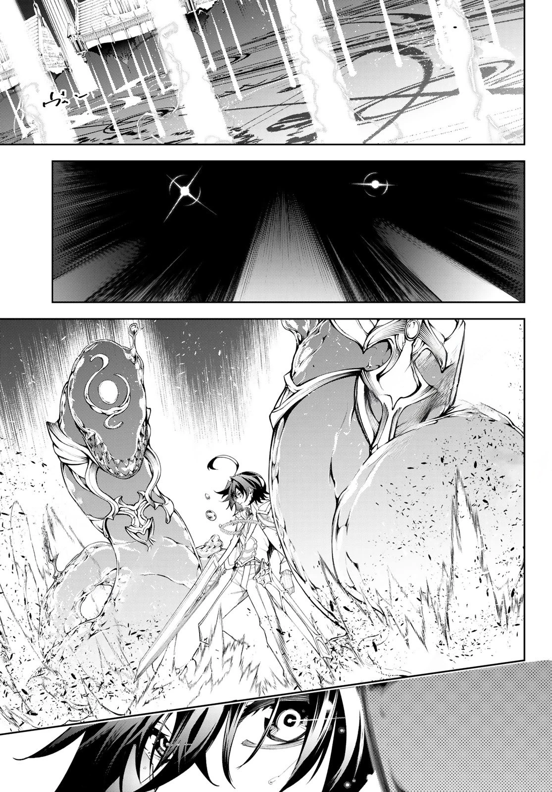 Wistoria Bản Hùng Ca Kiếm Và Pháp Trượng Chapter 33 - Trang 4