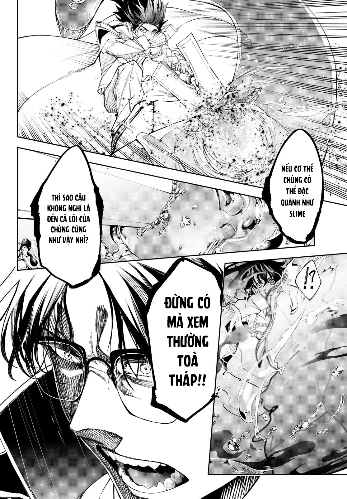 Wistoria Bản Hùng Ca Kiếm Và Pháp Trượng Chapter 33 - Trang 4