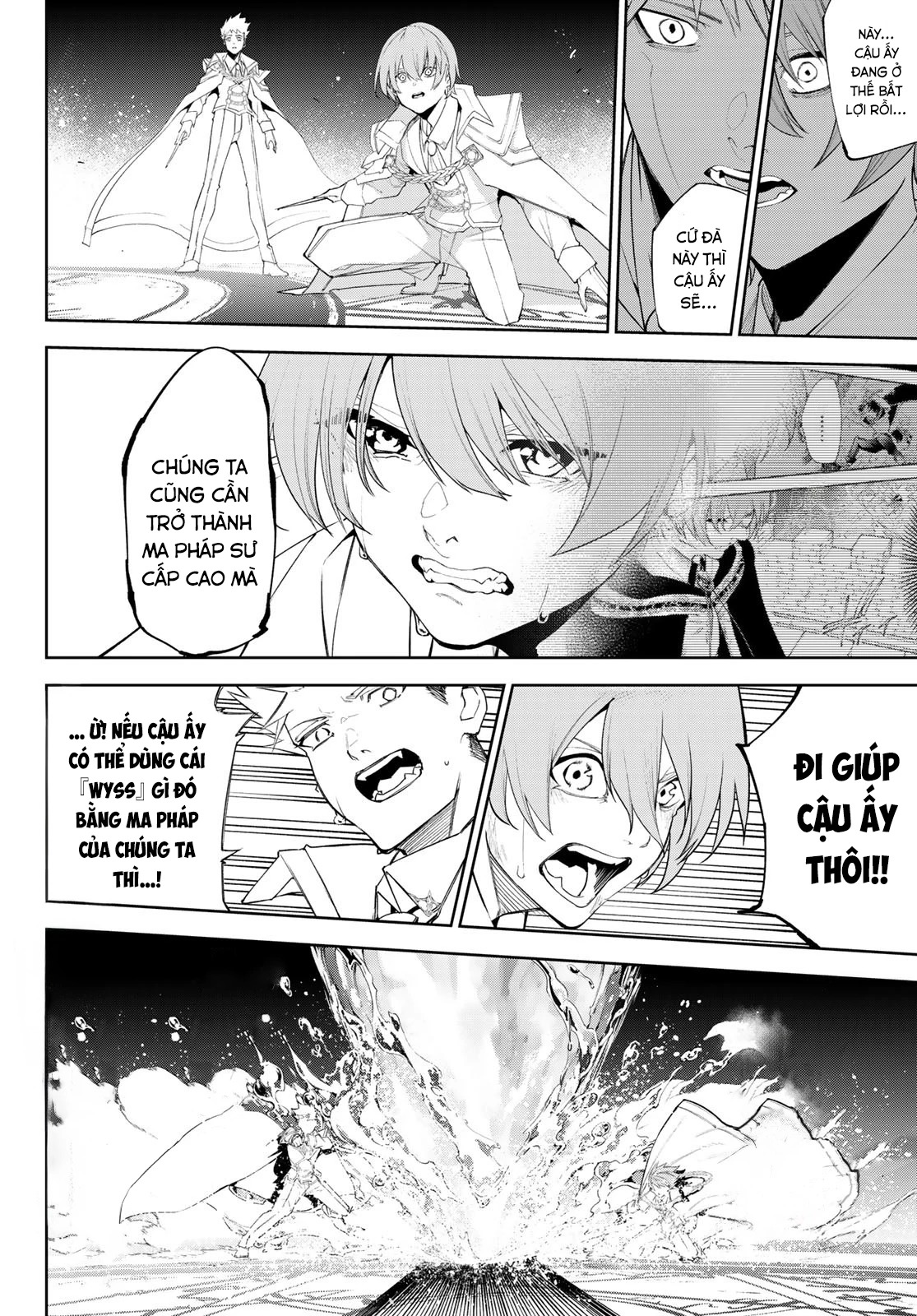 Wistoria Bản Hùng Ca Kiếm Và Pháp Trượng Chapter 33 - Trang 4