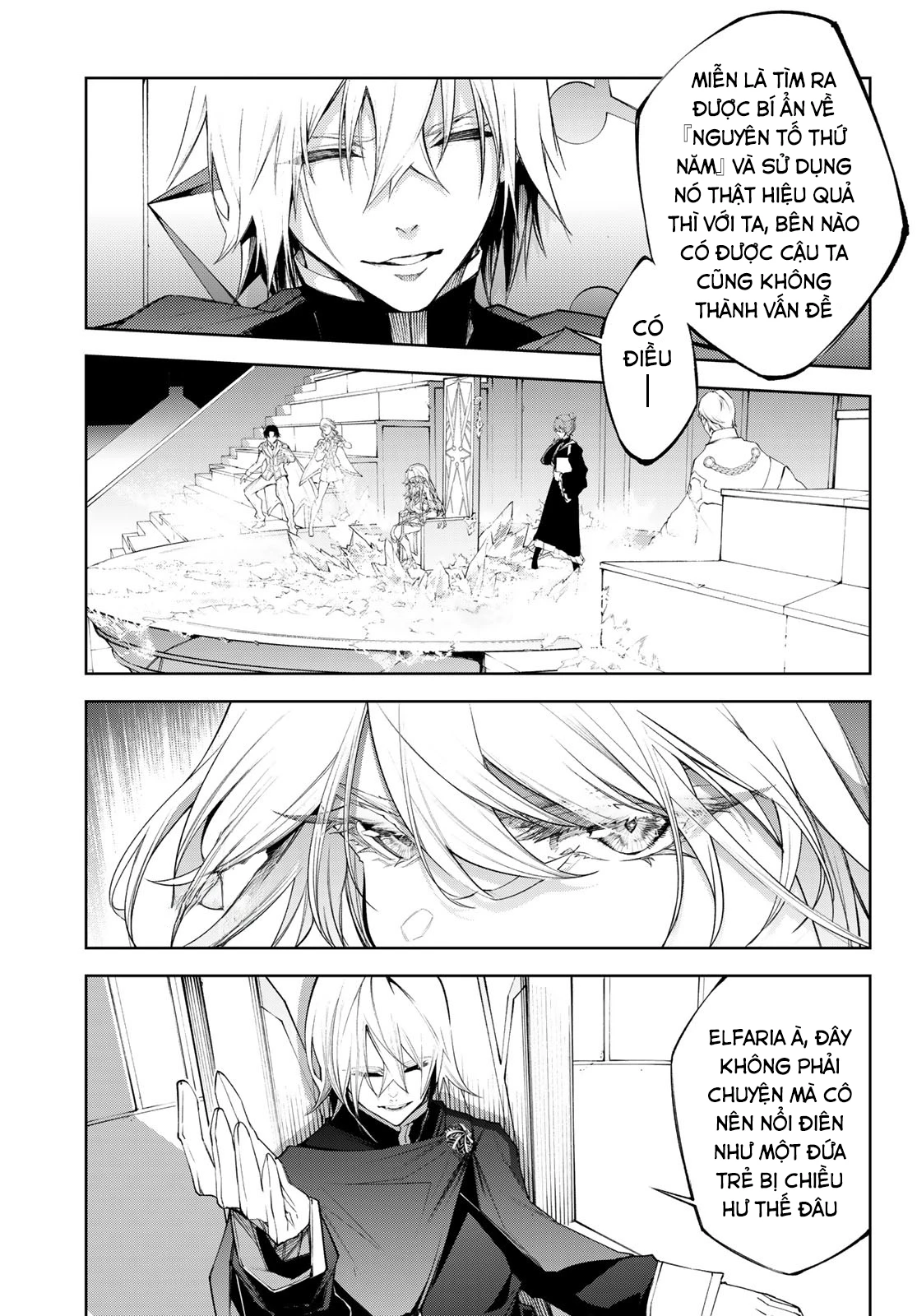 Wistoria Bản Hùng Ca Kiếm Và Pháp Trượng Chapter 33 - Trang 4