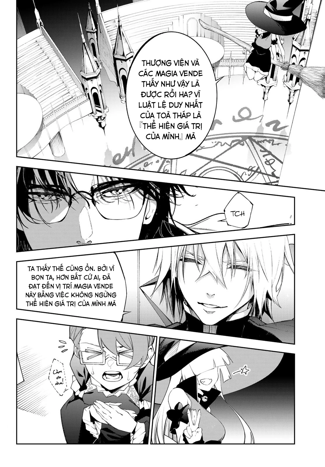 Wistoria Bản Hùng Ca Kiếm Và Pháp Trượng Chapter 33 - Trang 4