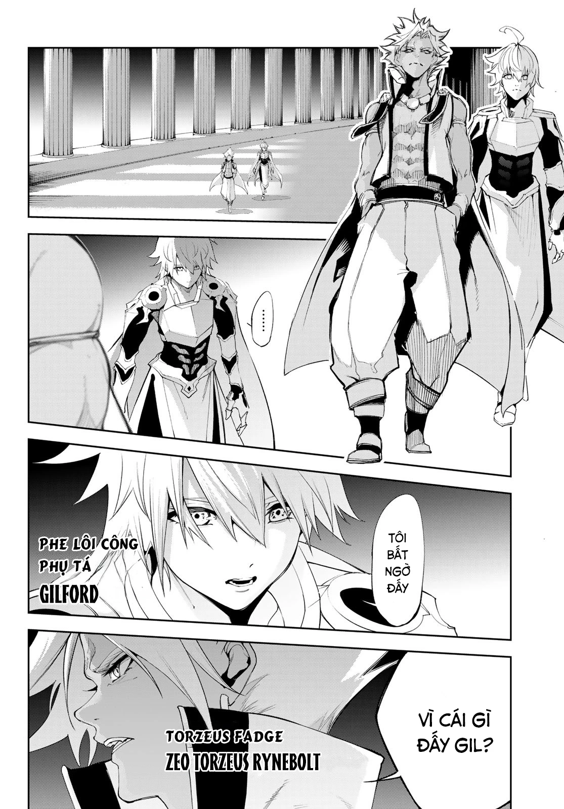 Wistoria Bản Hùng Ca Kiếm Và Pháp Trượng Chapter 33 - Trang 4