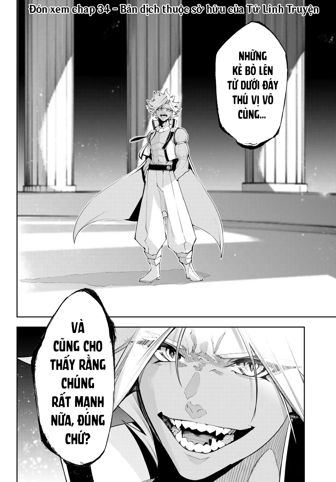 Wistoria Bản Hùng Ca Kiếm Và Pháp Trượng Chapter 33 - Trang 4