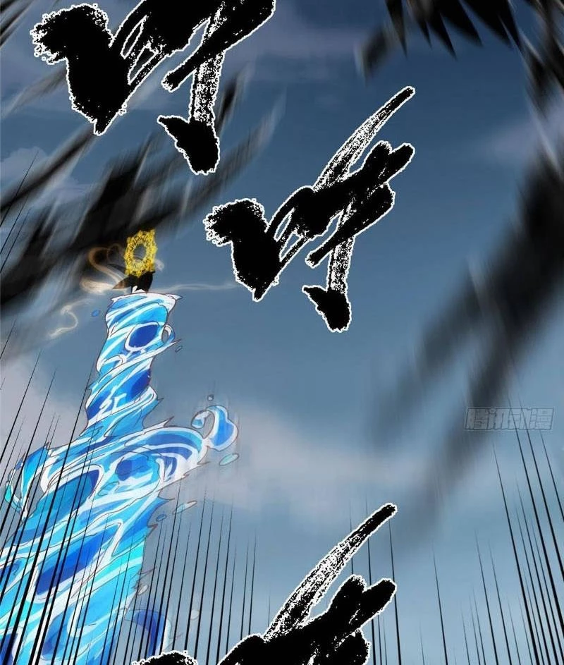 Chưởng Môn Khiêm Tốn Chút Chapter 404 - Trang 4