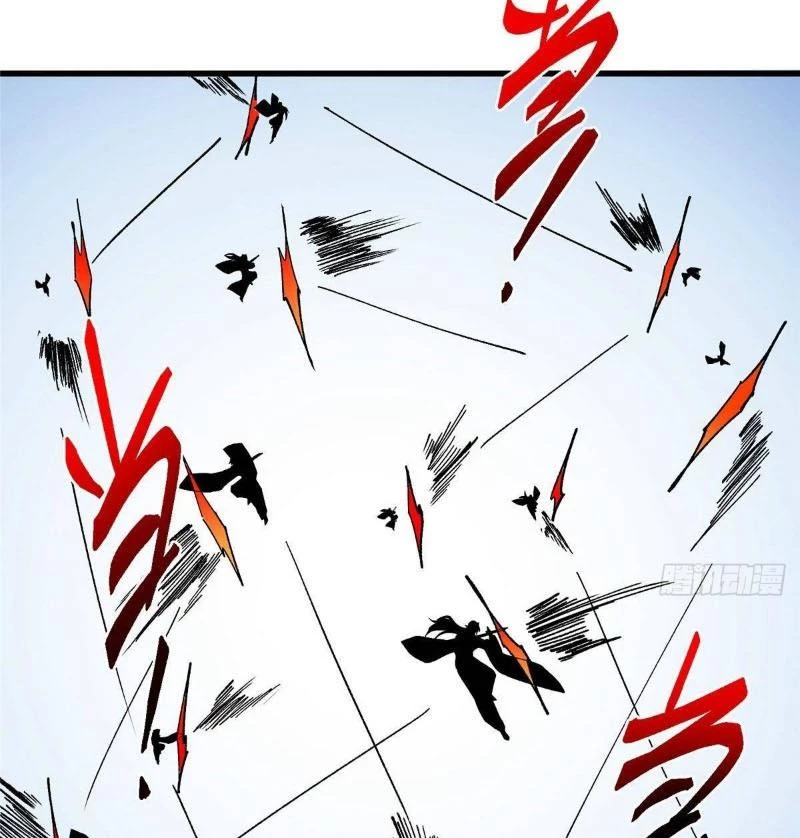 Chưởng Môn Khiêm Tốn Chút Chapter 404 - Trang 4