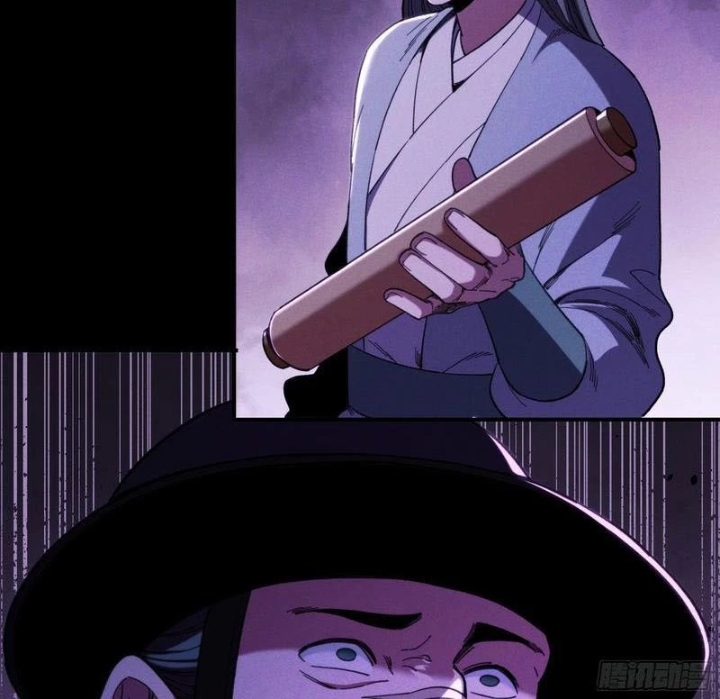 Khánh Dư Niên Chapter 183 - Trang 4