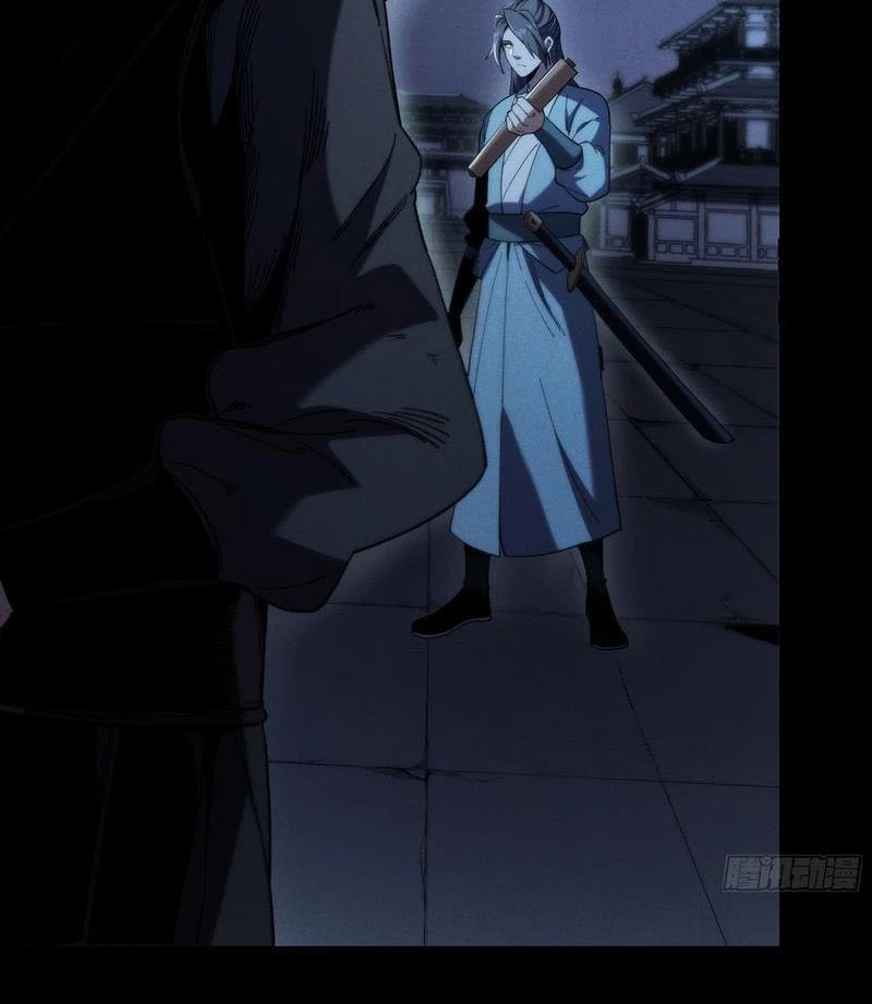 Khánh Dư Niên Chapter 183 - Trang 4