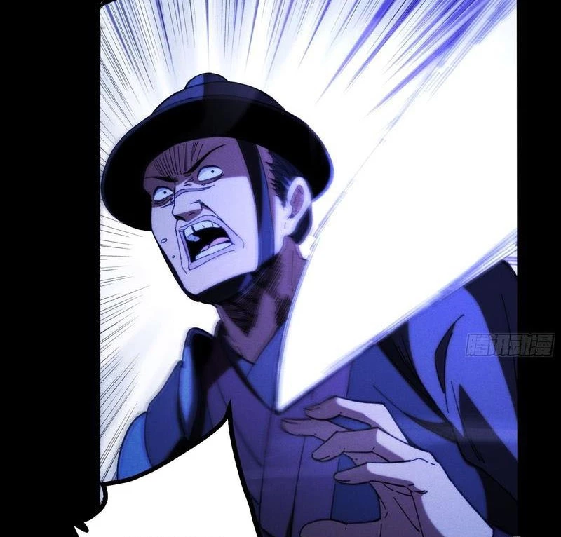 Khánh Dư Niên Chapter 183 - Trang 4