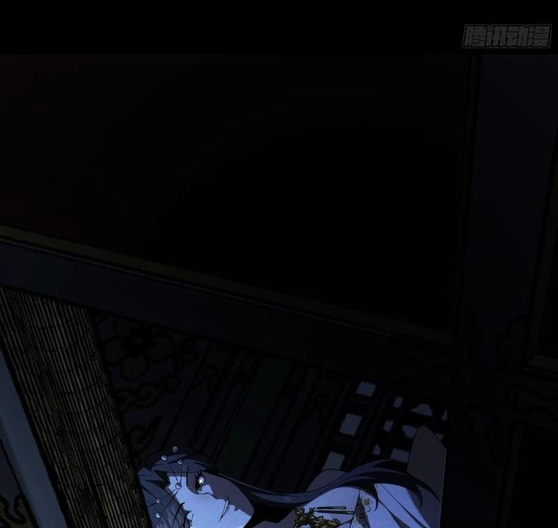 Khánh Dư Niên Chapter 183 - Trang 4