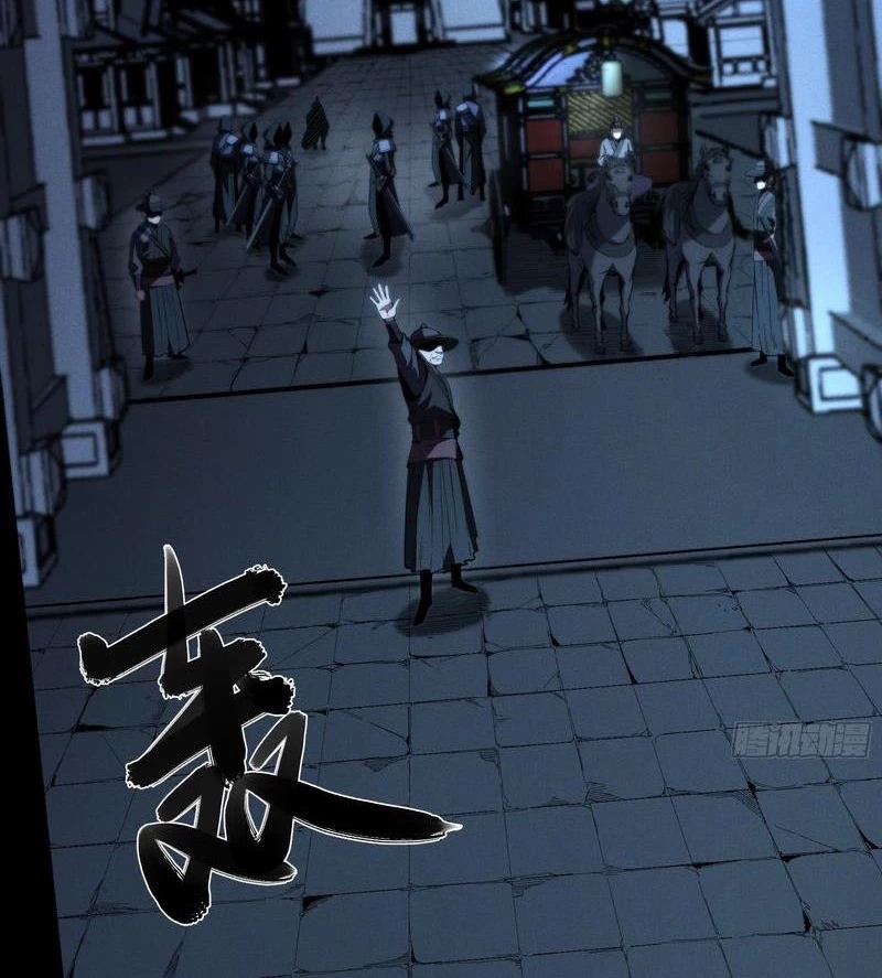 Khánh Dư Niên Chapter 183 - Trang 4