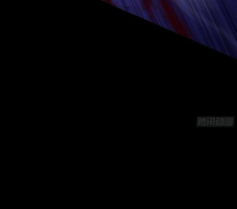 Khánh Dư Niên Chapter 183 - Trang 4