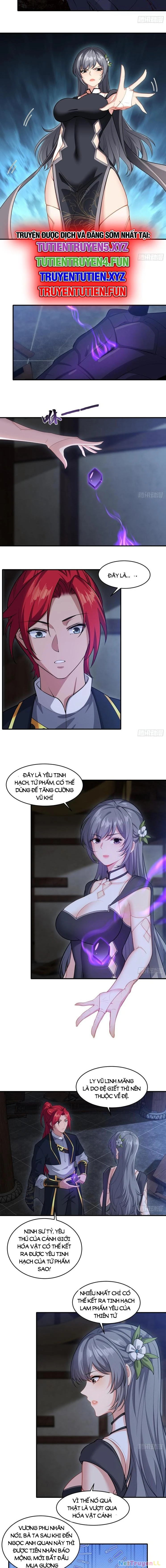 Xuyên Không Thành Npc: Ta Có Lão Bà Che Chở Chapter 32 - Trang 3