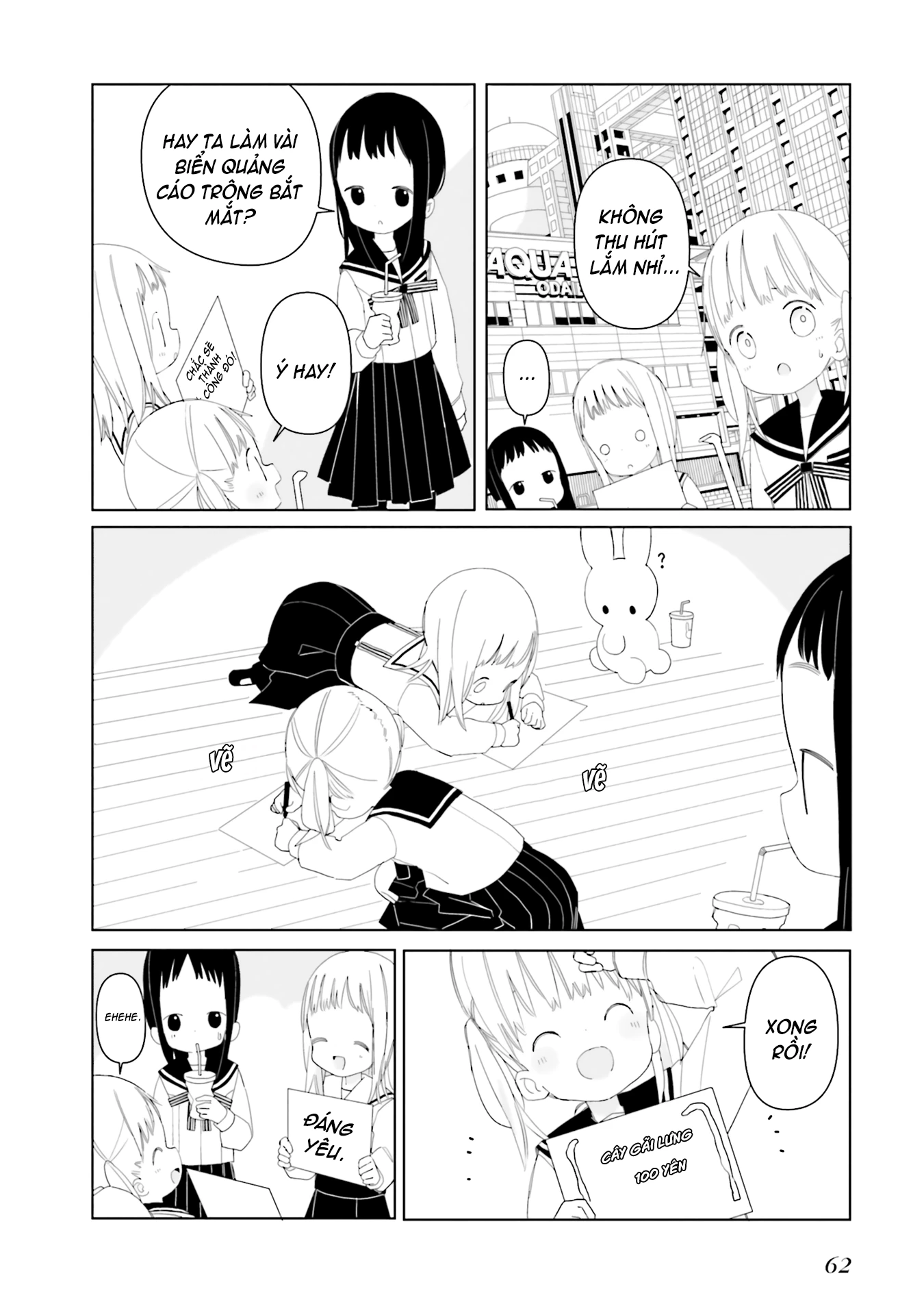 Usagi no Furafura Chapter 12 - Trang 2