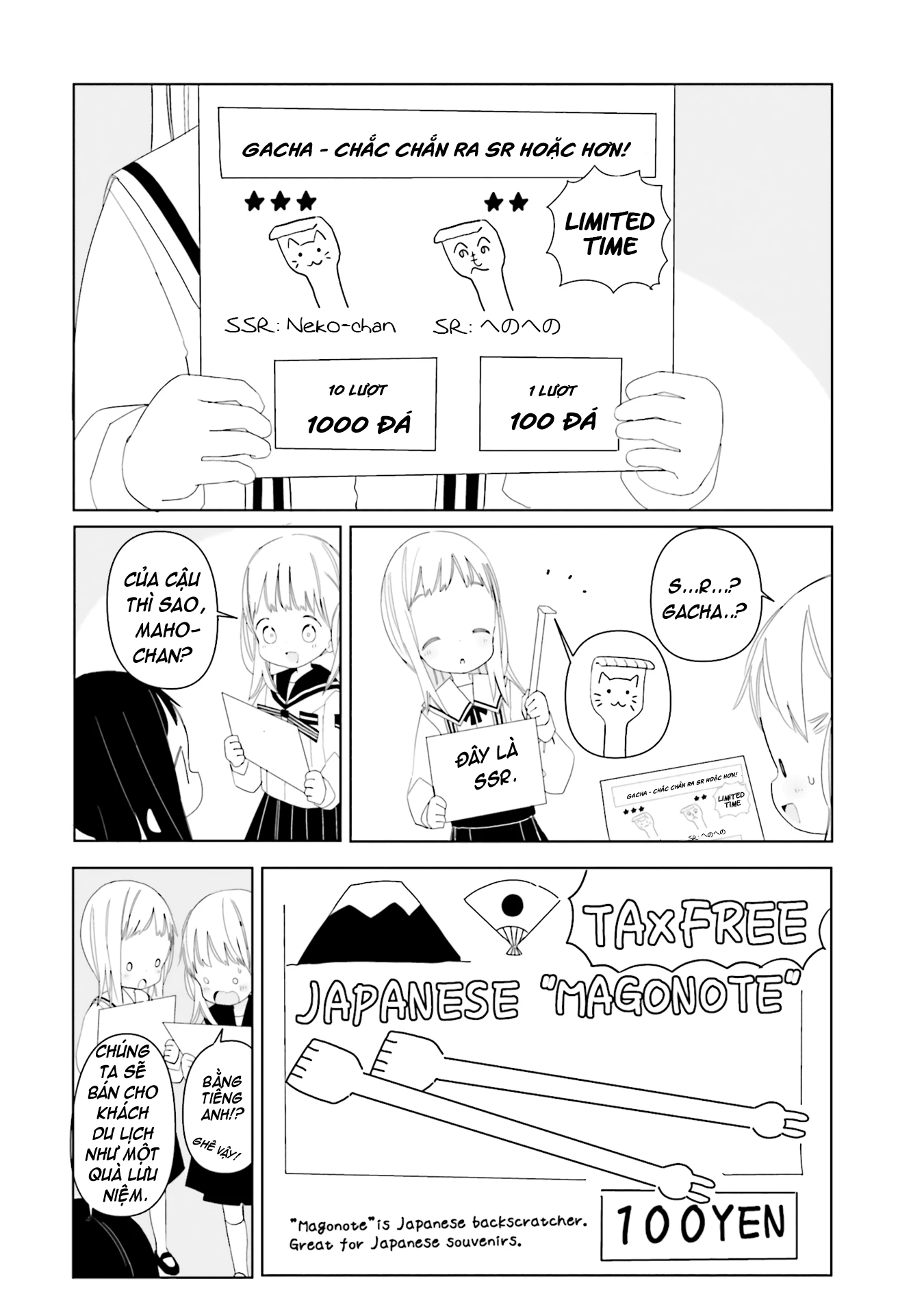 Usagi no Furafura Chapter 12 - Trang 2