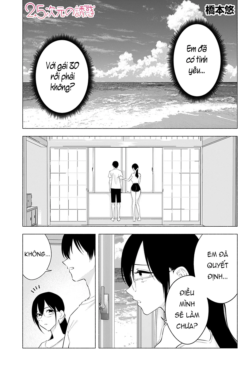 Sự Quyến Rủ Của 2.5D Chapter 170 - Trang 2