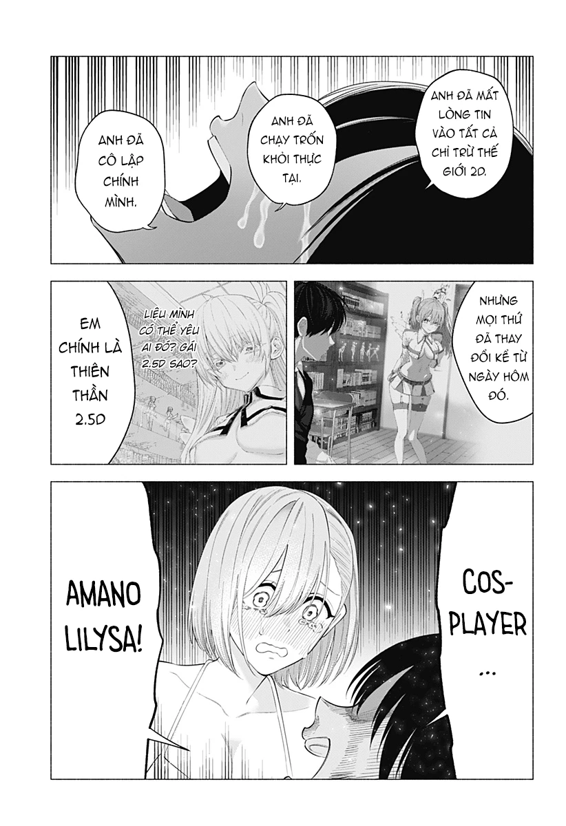 Sự Quyến Rủ Của 2.5D Chapter 170 - Trang 2