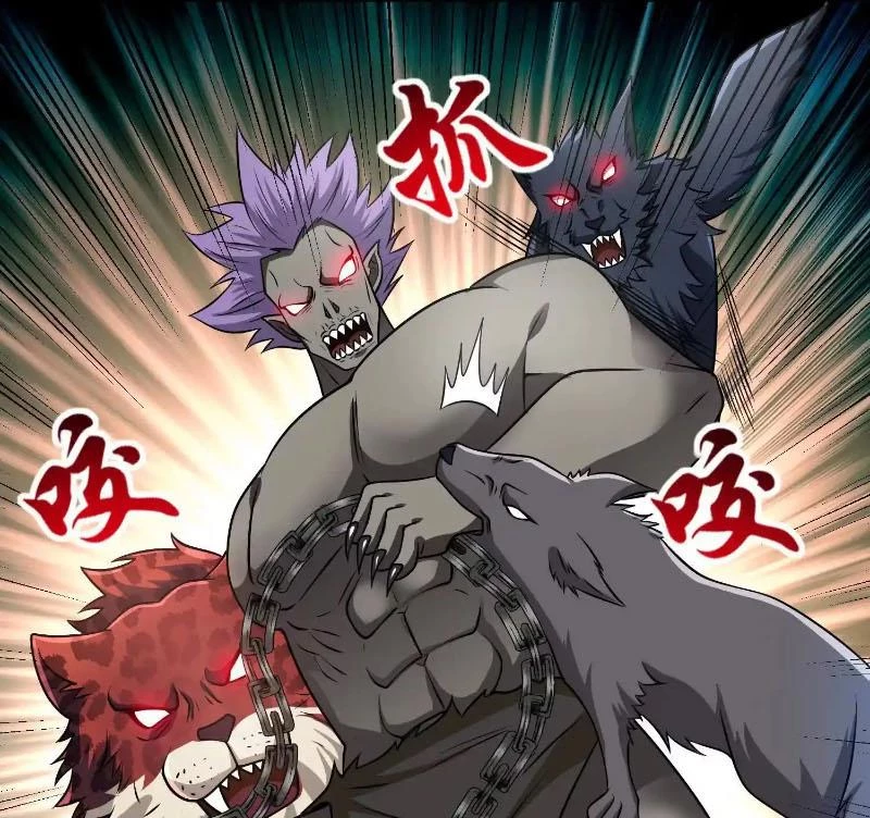 Thôn phệ đi, đại chùy hoa Chapter 60 - Trang 2