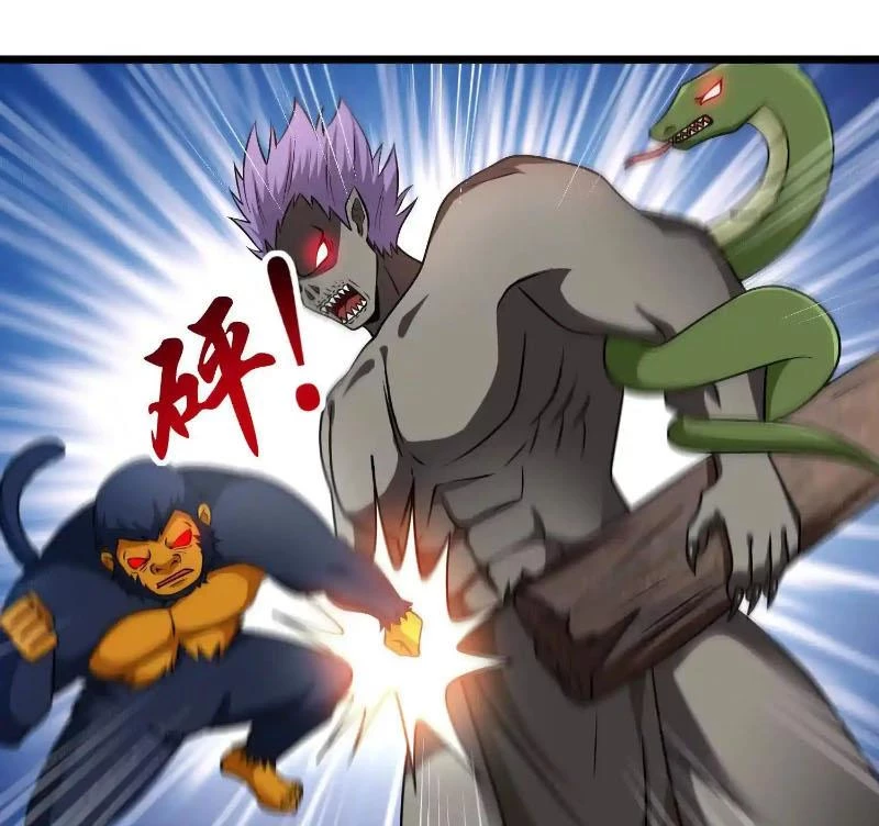 Thôn phệ đi, đại chùy hoa Chapter 60 - Trang 2