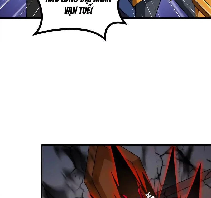 Thôn phệ đi, đại chùy hoa Chapter 60 - Trang 2