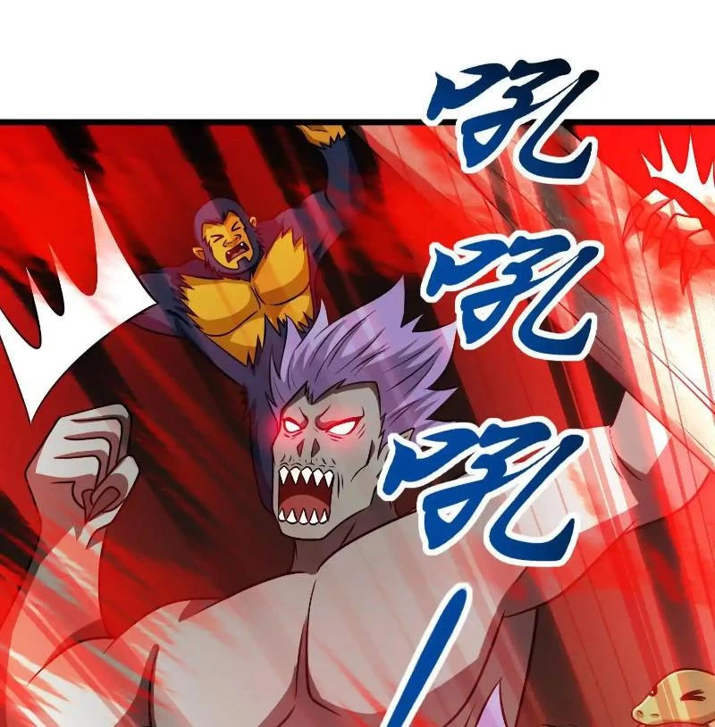 Thôn phệ đi, đại chùy hoa Chapter 60 - Trang 2