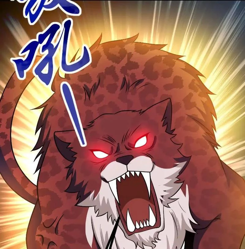 Thôn phệ đi, đại chùy hoa Chapter 60 - Trang 2