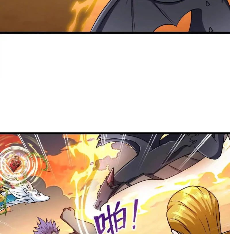 Thôn phệ đi, đại chùy hoa Chapter 60 - Trang 2