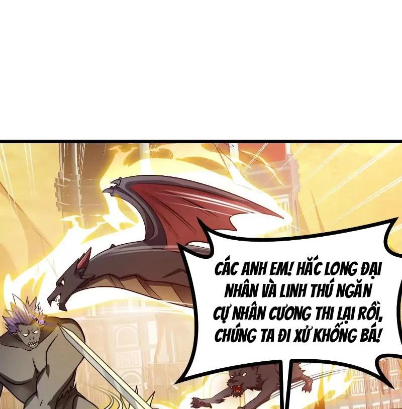 Thôn phệ đi, đại chùy hoa Chapter 60 - Trang 2