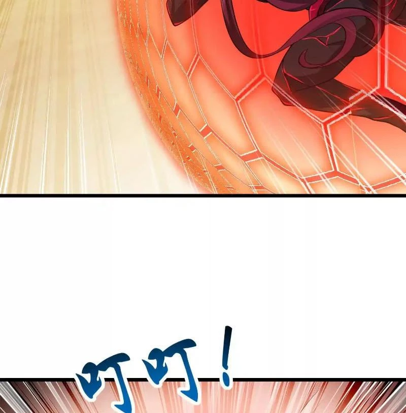 Thôn phệ đi, đại chùy hoa Chapter 60 - Trang 2