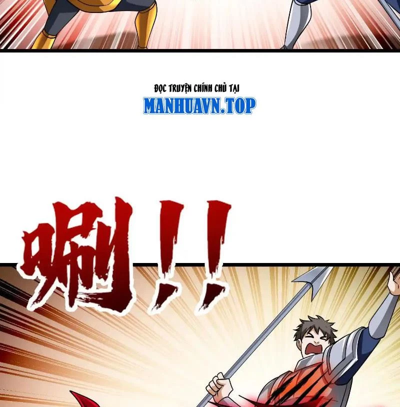 Thôn phệ đi, đại chùy hoa Chapter 60 - Trang 2