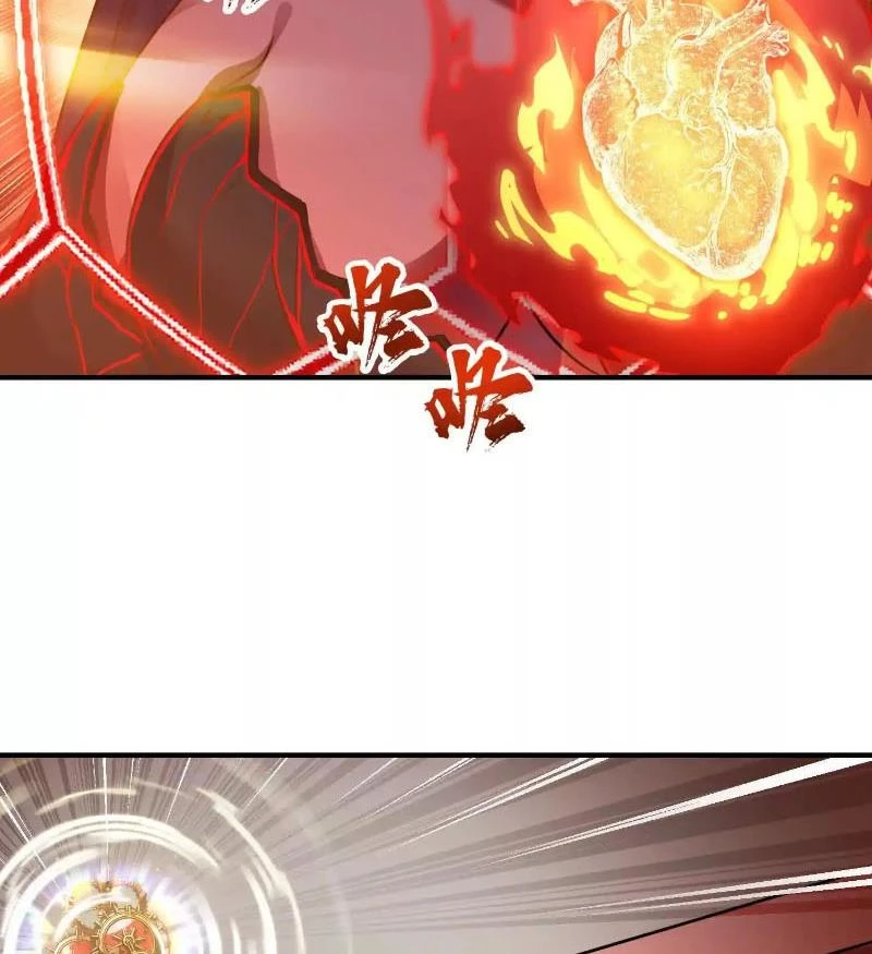 Thôn phệ đi, đại chùy hoa Chapter 60 - Trang 2