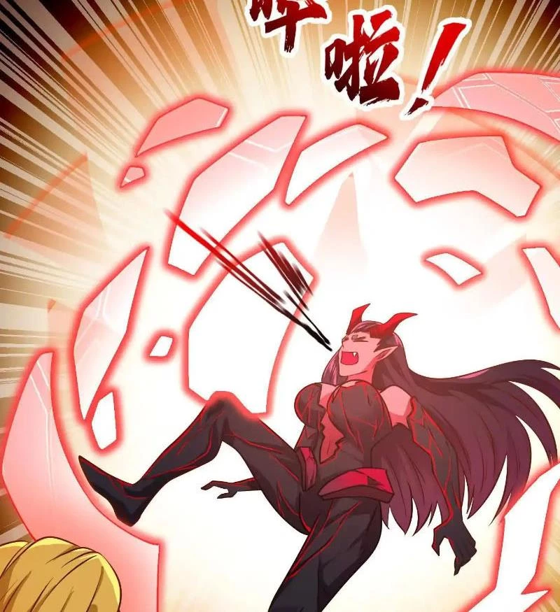 Thôn phệ đi, đại chùy hoa Chapter 60 - Trang 2