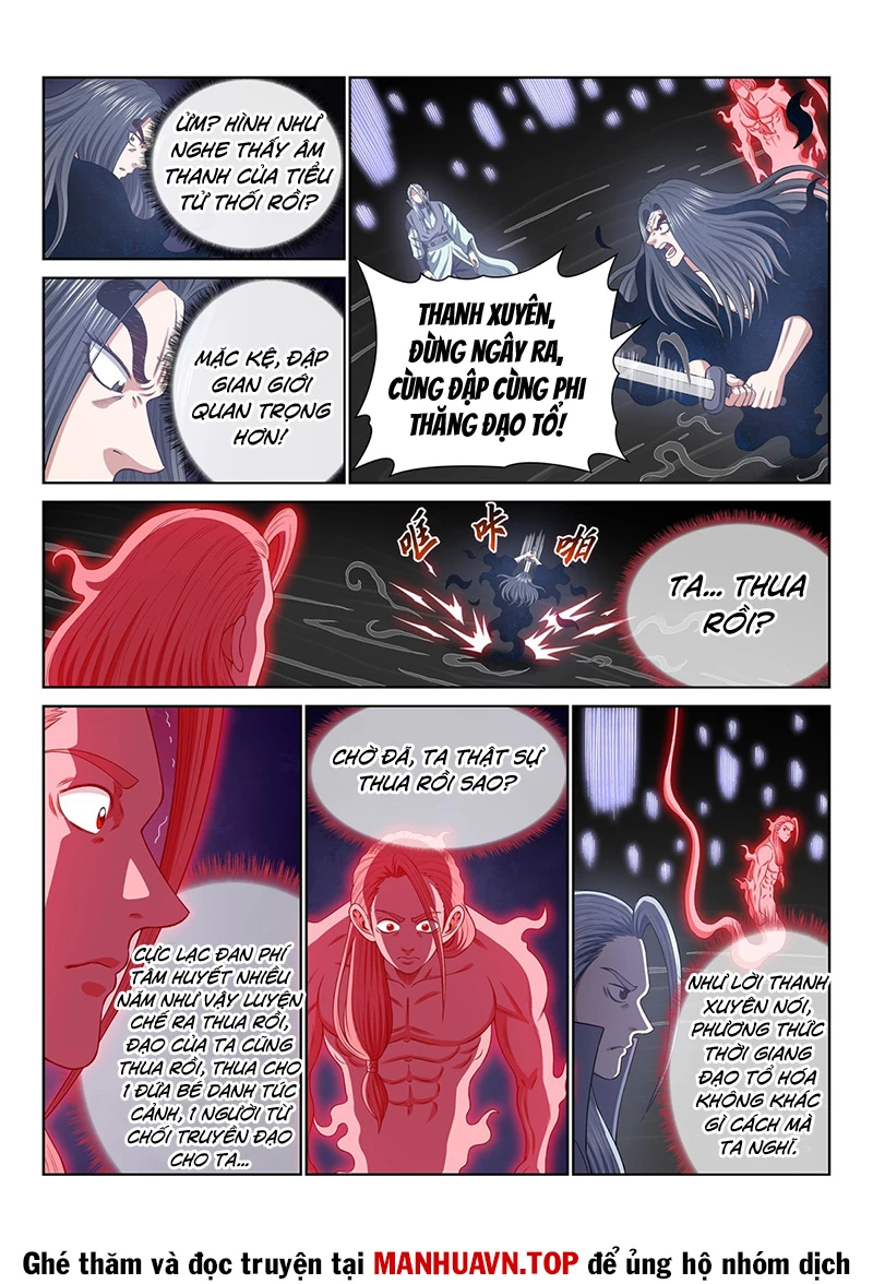 Ta Là Đại Thần Tiên Chapter 730 - Trang 4