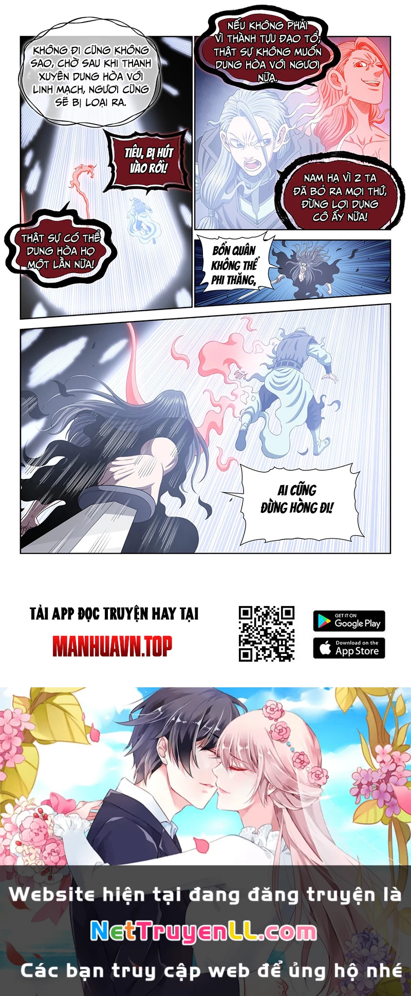 Ta Là Đại Thần Tiên Chapter 730 - Trang 4
