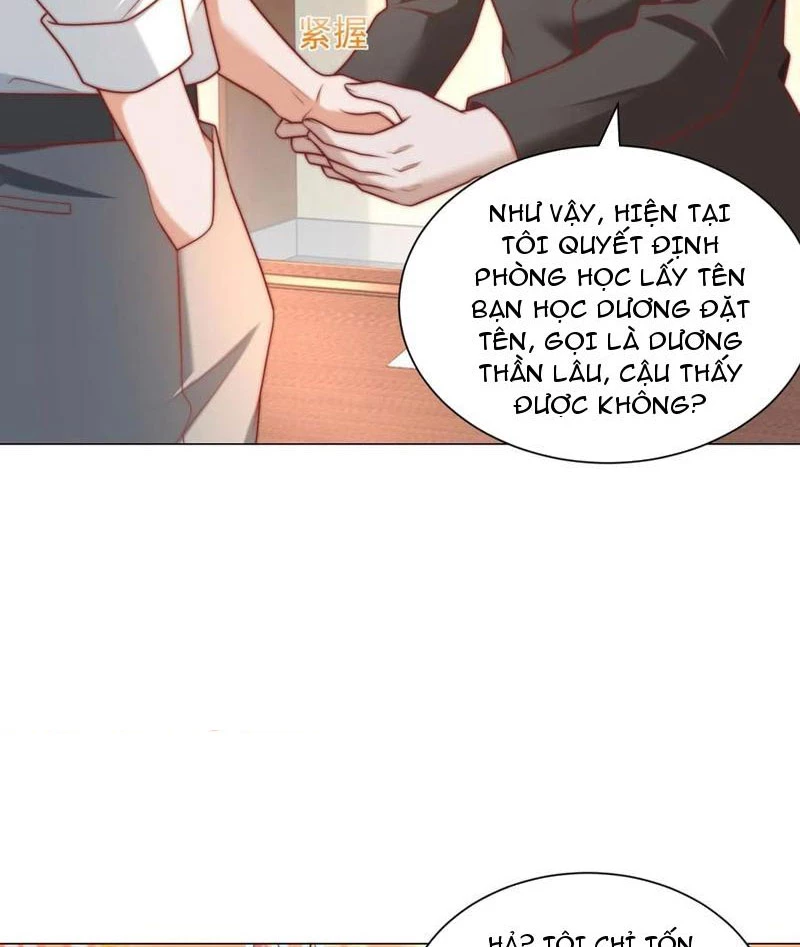 Tôi Là Tài Xế Xe Công Nghệ Có Chút Tiền Thì Đã Sao? Chapter 125 - Trang 4