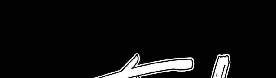 Quỷ Dị Khôi Phục: Ta Có Thể Hóa Thân Thành Đại Yêu Chapter 137 - Trang 2