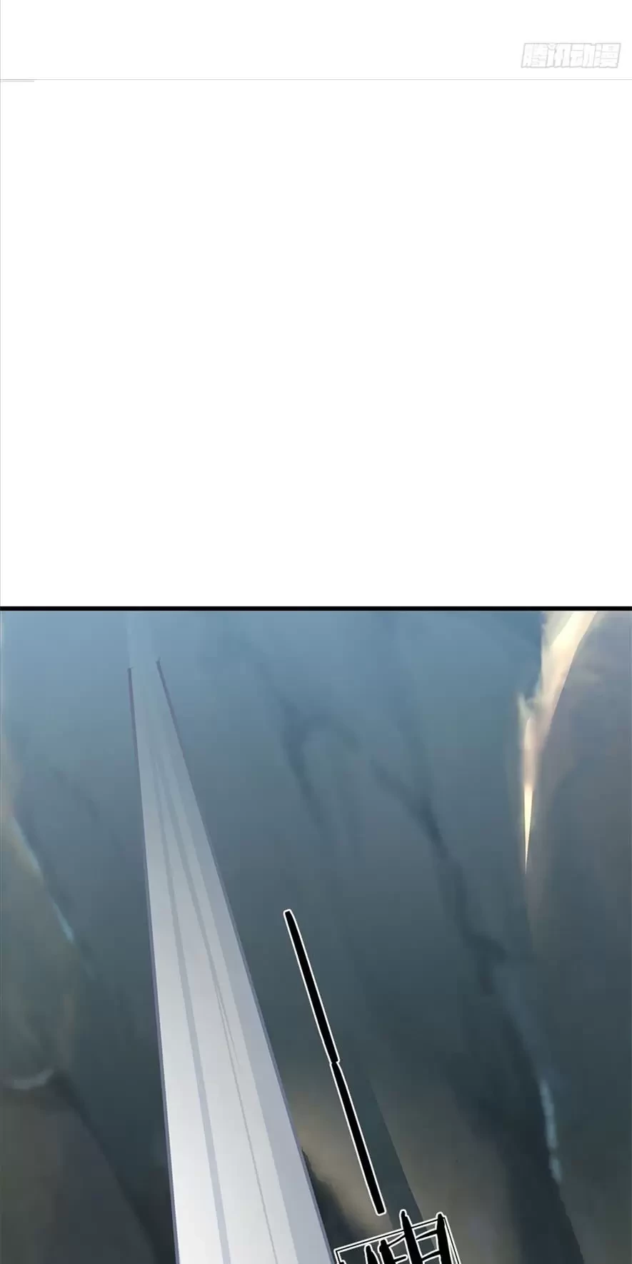 Tận thế thế giới Huyền Huyễn Ta Vô Địch Chapter 1 - Trang 2